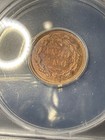 1859 Indian Head cent 1C penny — photo 7