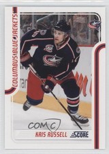 2011-12 Score Glossy Kris Russell #153 0c4