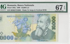 1999 ROMANIA BANCA NATIONALA 10000 LEI  B  (( PMG 67 EPQ ))