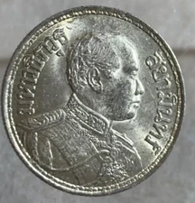 THAILAND 1 Baht - Rama VI (1913-18) SILVER COIN AU, RANDOM YEAR PER COIN