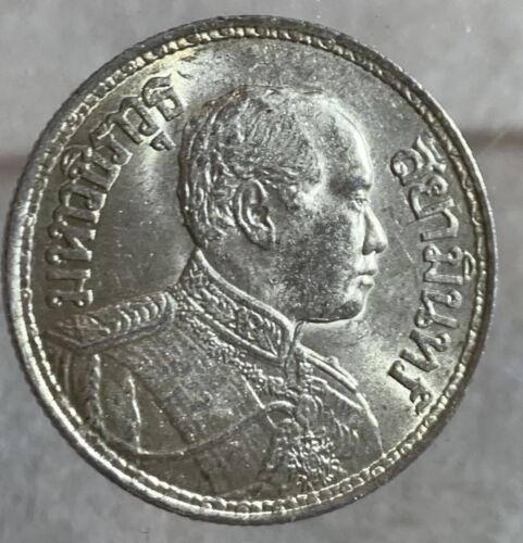 Thailand 1 Baht - Rama Vi (1913-18) Silver Coin Au, Random Year Per Coin