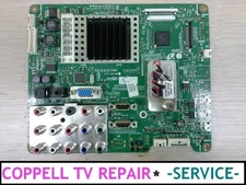 REPAIR SERVICE FOR SAMSUNG LN52A630M1FXZA MAIN BOARD CLICKING ON/OFF, SCREECHING