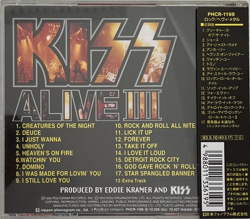 Alive 3 by Kiss (CD, 1993) OBI, hard rock, heavy metal - Imagen 2 de 6