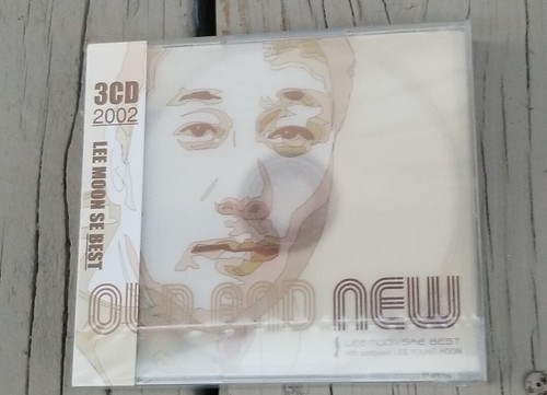 Lee Moon Sae BEST OF COLLECTION Rare KOREA CD / SEALED NEW / K-POP