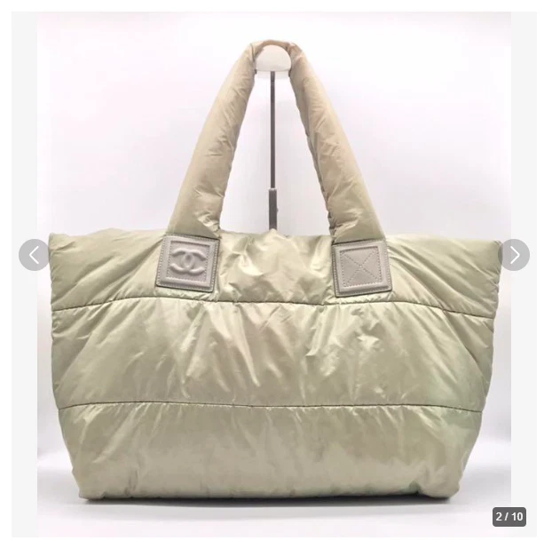 CHANEL Authentic Green Quilted Nylon x Leather Coco Cocoon Tote Puffer Bag