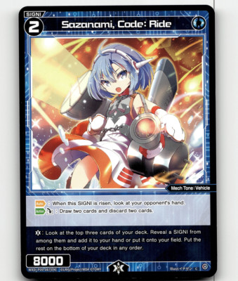 WIXOSS - Sazanami, Code: Ride - Conflated Diva