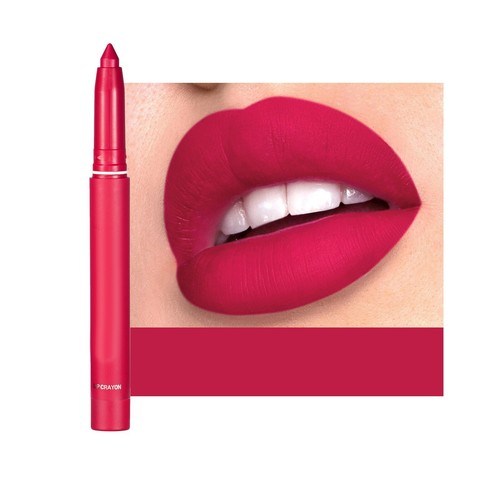 Sharpenable Lipstick Pencil Lip Line Precise Tips Lip Crayon Lip Gloss - Picture 8 of 10