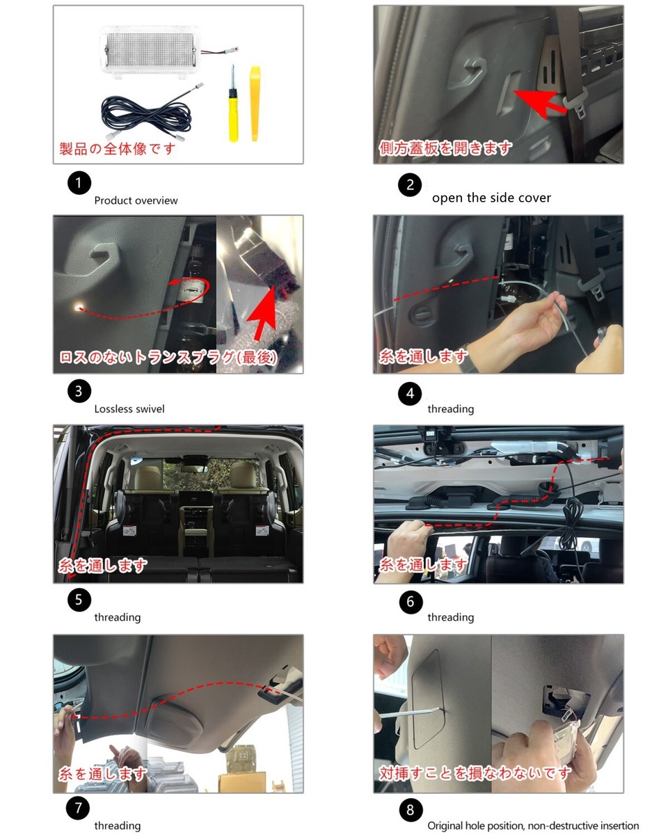 For Toyota Land Cruiser Prado J250 LC250 2024 2025 Trunk Hatch