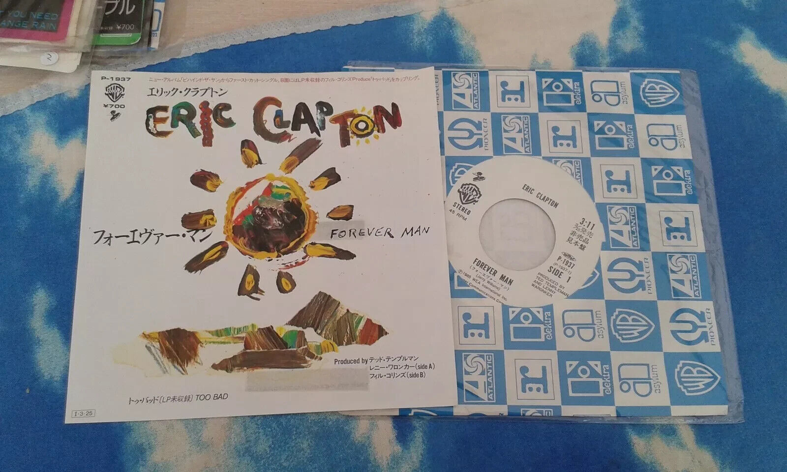 Picture 1 of 1
