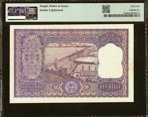 2 x CONSEC - INDIEN, PICK45, 1962, P C Bhattarcharya, PMG 64 PAAR SELTEN - Bild 5 von 5
