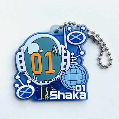 One Piece Rubber Mascot Gummy 2 Figure Keychain Charm Vegapunk Shaka Bandai 2024