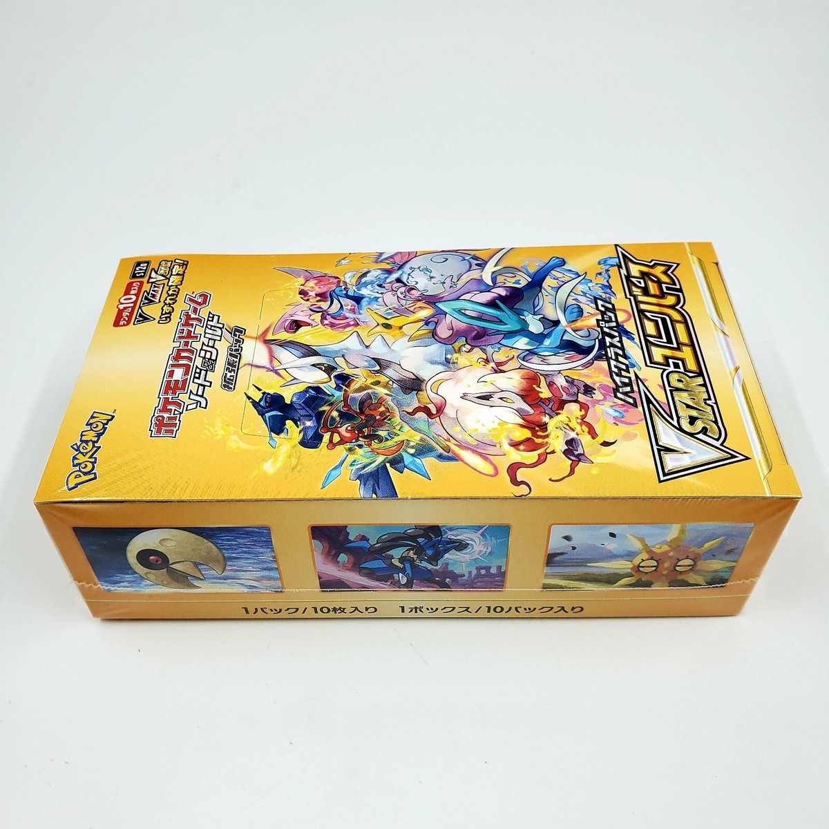 pokémon trading card game victini v battle deck Pokemon TCG: V Battle Decks