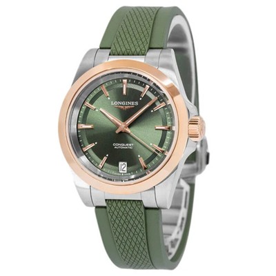 Longines Conquest