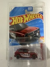 Hot Wheels 2025 Super Treasure Hunt '73 Honda Civic Custom w/Protector