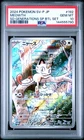 PSA 10 Meowth 192/SV-P Generations Deck Promo Pokemon Japanese