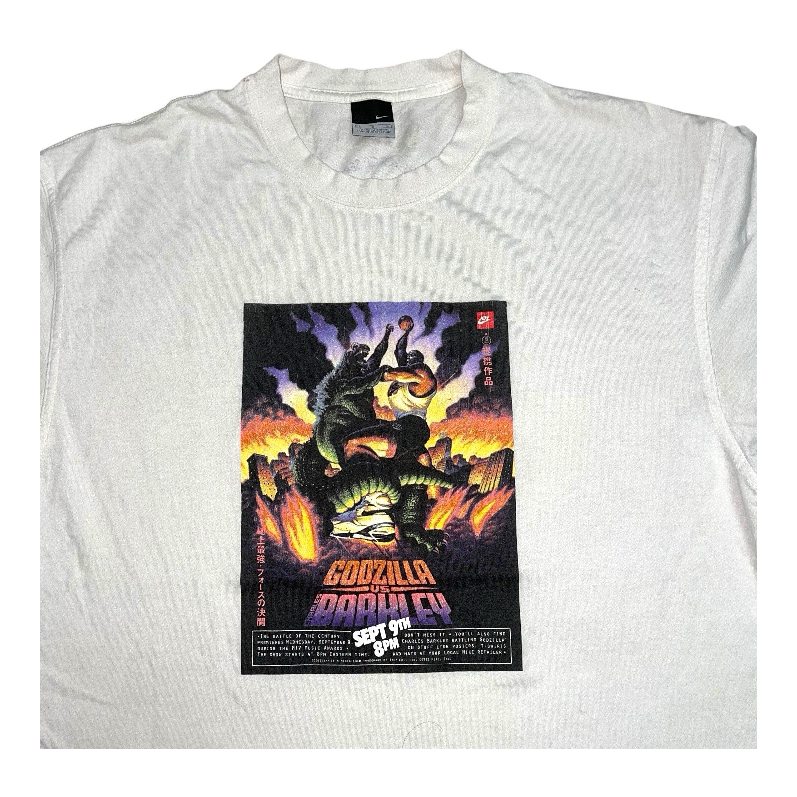Vintage Nike Charles Barkley vs Godzilla T Shirt Mens Large Force Series Y2K image 3