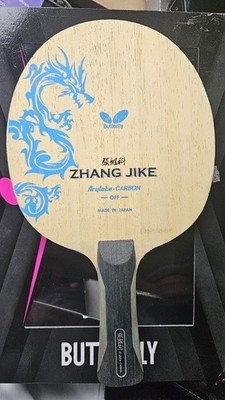 Butterfly Zhang Jike ALC Blue Dragon FL