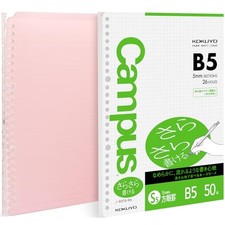 Smart Ring Binder Notebooks Refillable Notebook, 20 Sheets Each, B5 1 Pink