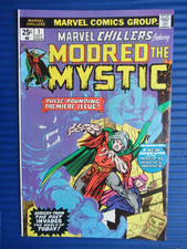 MARVEL CHILLERS # 1 - (VF-) -1ST  MODRED THE MYSTIC-SORCERY FROM PAST INVADERS