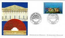 2945+FDC FRANCE 1er JOUR       ASSEMBLEE  NATIONALE