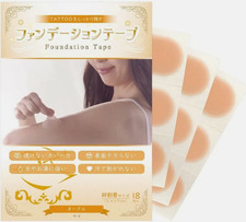 Foundation tape tattoo cover 6 sheet 18 pieces Ocre From Japan