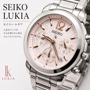 Seiko Solar Chronograph V175 | eBay