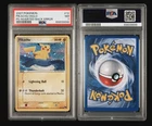 SWIRL INVERTED BACK ERROR Pikachu Pokemon 2007 P5 Pop Series English 12/17 PSA 7