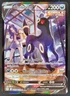 2022 Pokemon SWSH Brilliant Stars Umbreon V Trainer Gallery TG22/TG30 JB17