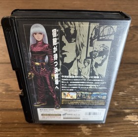 The King Of Fighters 2000 KOF NEO GEO AES Complete CIB Japan JP | US SELLER