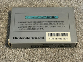 Golf (NES, 1984) - Japanese Famicom version complete in box