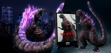 NEW S.H.MonsterArts Godzilla 2016 4th Form Awakening Ver. Movie Graphic Plus