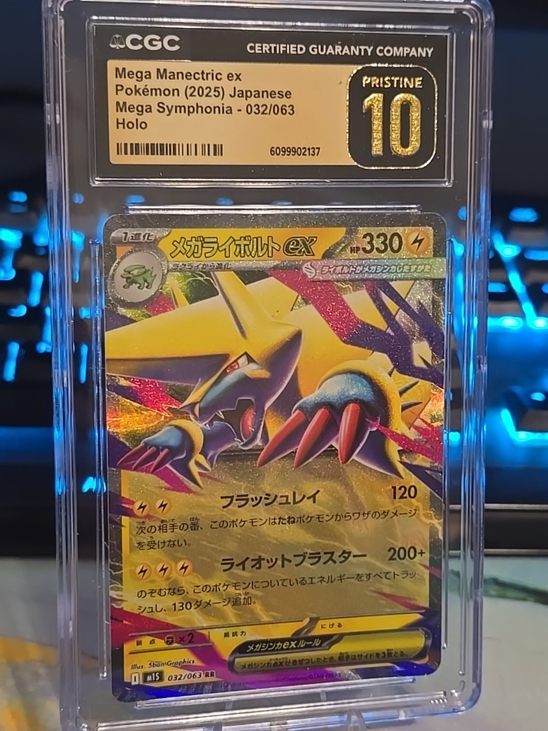 ⭐✨ Mega Manectric ex 032/063 Certified Pristine 10 Graded Holo Mega Symp Pokemon