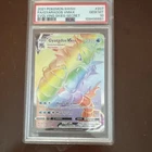 Pokémon Gyarados VMAX Secret Rare Holo Evolving Skies 207/203 PSA 10 2021