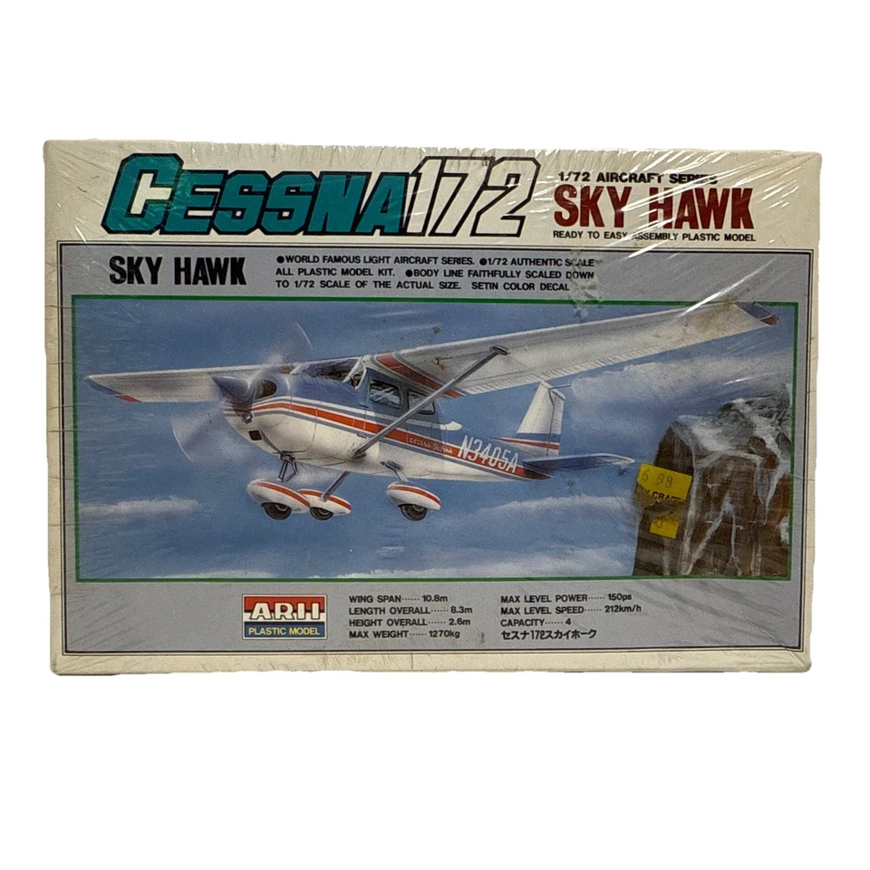 ARII Cessna 172 Sky Hawk Plastic Model Airplane Kit 1/72 Scale A702-300 Sealed - Image 2 of 4