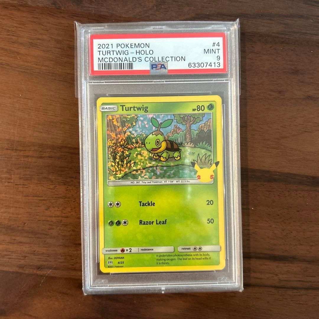PSA 10 Pokemon Card 25th Anniversary McDonald's Collection 2021 Turtwig Holo