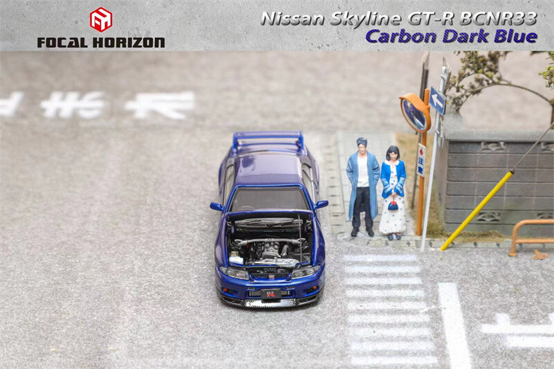 focal horizon GT-R BCNR33 カーボン　ダークブルー Focal Horizon FH 1:64 Skyline GT-R BCNR33 Carbon Dark Blue