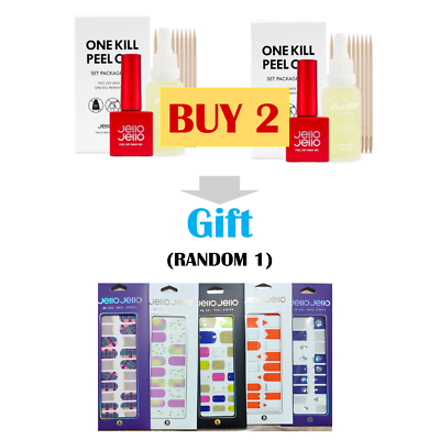 Jello Jello Peel Off Base Gel 10ml+One Kill Remover 30ml SET Gel