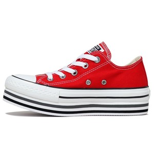 platform converse red