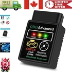 Bluetooth OBD II Auto Diagnostic Tool for Android - Clear Faulty Trouble Codes