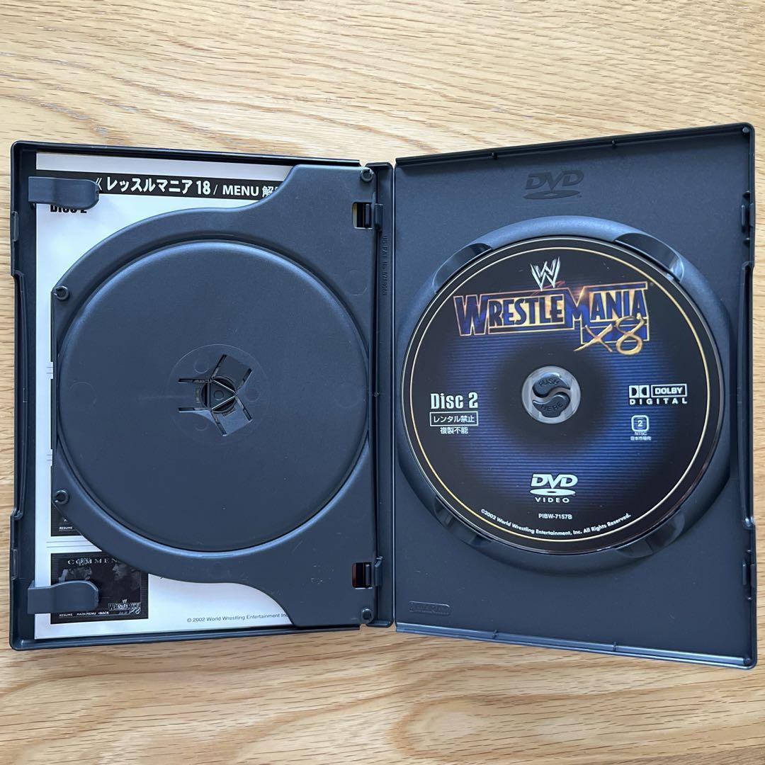 WWE DVD Box Set Limited Edition 4 Discs Until Nov 10 2002 WWE DVD Box Set Limited Edition 4 Discs Until Nov 10 2002