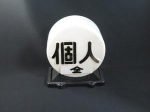 Japan Bonanza Store | eBay Stores