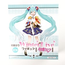Taito 7" Hatsune Miku Winter Live Figure Action Figure Japan Import