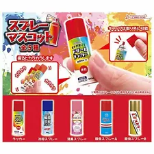 Spray mascot J.DREAM Capsule Toy 5 Types Full Comp Set Gacha Mascot New