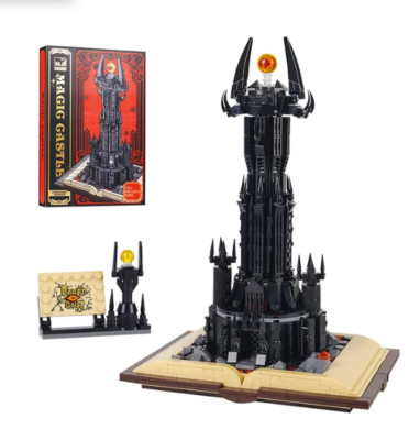 Magic Castle Barad Hard (Lord of the Rings ¤ Bausatz 969 Teile ¤NEU
