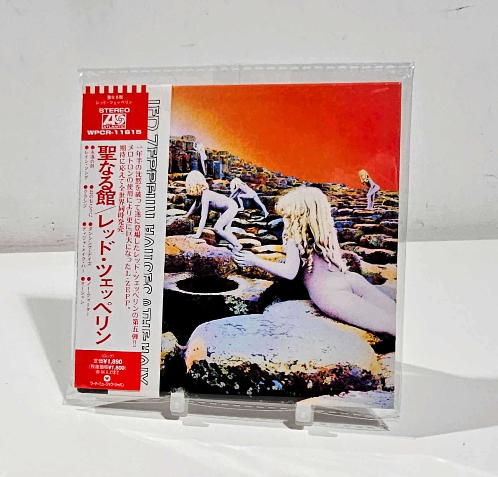 LED ZEPPELIN-HOUSES OF THE HOLY-CD JAPAN WITH OBI-MINI VINYL REPLICA SLEEVE