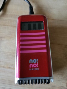 Details About No No Hair Removal With Charger New Head Case And Pad No Instructions