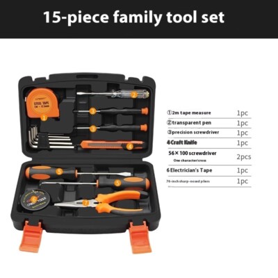 53 Piece Ratchet Quick Wrench Repair Auto Multifunction Small Socket Set