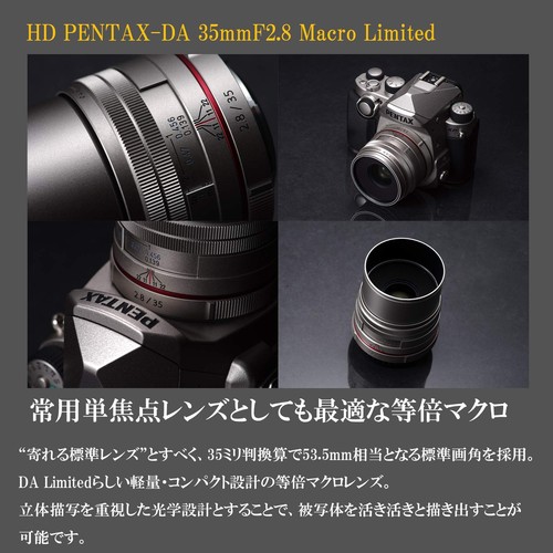 HD PENTAX DA 35mm f/2.8 Macro Limited Single Focus Lens Black K-Mount Pentax-DA - Picture 7 of 10