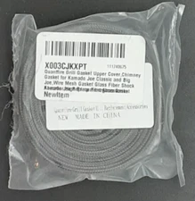 New, QUANTFIRE Wire Mesh Grill Gasket Upper Cover w/Glass Fiber Shock