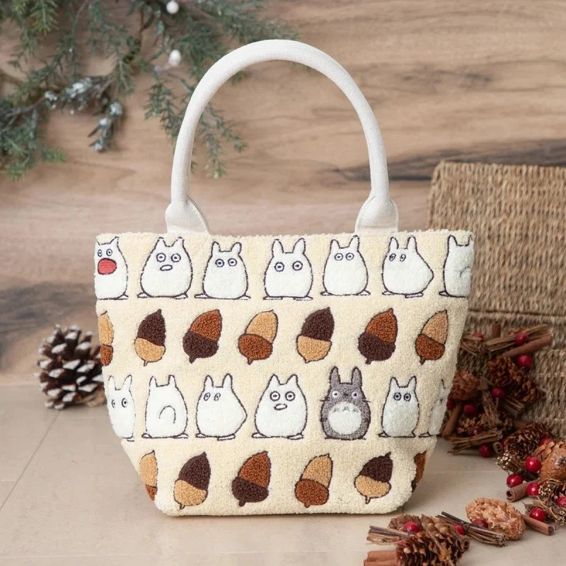 Sac Totoro brodé beige Benelic idée cadeau originale pour fan Ghibli